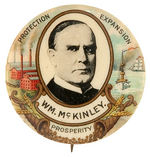 McKINLEY 1900 GORGEOUS AND SCARCE PORTRAIT BUTTON.