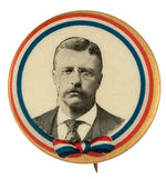 THEODORE ROOSEVELT 1904 PORTRAIT BUTTON.