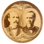 LARGEST VERSION OF CLASSIC "PARKER AND DAVIS 1904" REAL PHOTO JUGATE BUTTON.