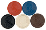 McKINLEY COMPOSITION PORTRAIT LAPEL STUDS IN FIVE COLORS.