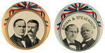 McKINLEY AND ROOSEVELT WITH MATCHING "BRYAN & STEVENSON" JUGATE BUTTONS.