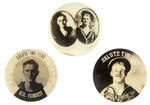 WILSON RELATED UNITED STATES-MEXICO 1914 CRISIS RARE BUTTONS.