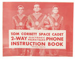 "TOM CORBETT SPACE CADET ELECTRONIC INTER-PLANET 2-WAY PHONE" BOXED WALKIE TALKIE SET.