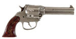 LONE RANGER FIRST MODEL CAST IRON KILGORE CAP GUN.