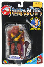 "THUNDERCATS" CARDED VILLAINS ACTION FIGURE TRIO.