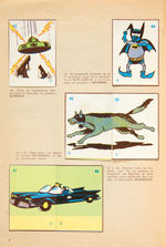 "BATMAN" RARE & COMPLETE PICTURE CARD ALBUM FROM PERU.