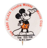 REVISED IMAGE 1931 MICKEY CLUB BUTTON WITH THEATER NAME.