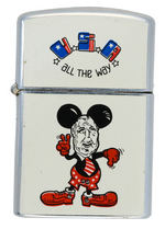 SATIRICAL LIGHTER PICTURING SPIRO AGNEW C. 1972.