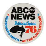 "ABC NEWS" CARTER/FORD DEBATE JUGATE PLUS TWO ADDITIONAL BUTTONS.