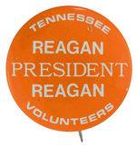 CALIFORNIA ANTI REAGAN BUTTON & TENNESSEE PRO REAGAN BUTTON PAIR.