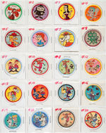 "BULLWINKLE TRADING COINS" COMPLETE PREMIUM SET OF 60.