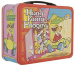 "HONG KONG PHOOEY" METAL LUNCHBOX WITH THERMOS.