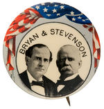 "BRYAN & STEVENSON" DRAPED FLAG JUGATE UNLISTED IN HAKE IN THIS SIZE.