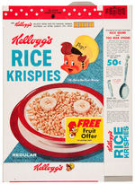 "KELLOGG'S RICE KRISPIES" BOX FLAT WITH WOODY WOODPECKER OFFER.