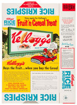 "KELLOGG'S RICE KRISPIES" BOX FLAT WITH WOODY WOODPECKER OFFER.