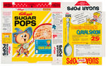 "KELLOGG'S SUGAR POPS" BOX FLAT W/DENNIS THE MENACE CEREAL SPOON OFFER.