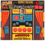 "SCRAPPY'S ANIMATED PUPPET THEATRE" PREMIUM AND BLB.