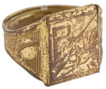 SUPERMAN SECRET CHAMBER RING WITH INITIAL “B” AND SUPERMAN INTERIOR IMAGE.