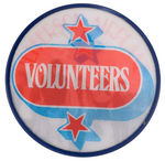 "JEFFERSON AIRPLANE/VOLUNTEERS" FLASHER BUTTON.