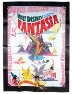 "FANTASIA" LARGE FOREIGN RELEASE POSTER.