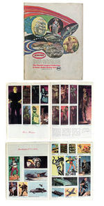 "AURORA 1969 CATALOGUE."