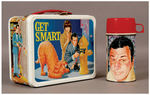 "GET SMART" METAL LUNCH BOX WITH THERMOS.