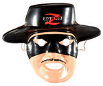 "BEN COOPER ZORRO DELUXE" BOXED COSTUME.