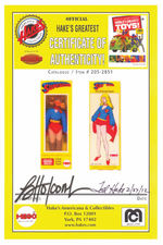 "SUPERGIRL" BOXED MEGO ACTION FIGURE.