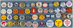 OUSTANDING COLLECTION OF 46 DENTAL HEALTH/GOOD TEETH BUTTONS.