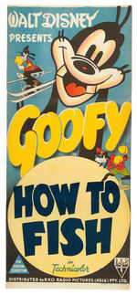 GOOFY "HOW TO FISH" AUSTRALIAN INSERT MOVIE POSTER.