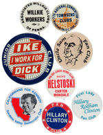 POLITICAL CLUB BUTTONS FROM WILLKIE TO HILLARY INCLUDING TOWNSEND.