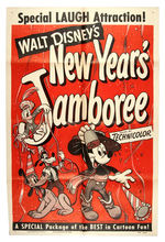 "WALT DISNEY'S NEW YEAR'S JAMBOREE" CARTOON MOVIE POSTER.