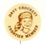 HAKE COLLECTION "DAVY CROCKETT FRONTIER MEMBER."