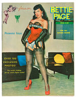 "FOCUS ON BETTIE PAGE PREMIERE ISSUE" RARE 1963 MAGAZINE.