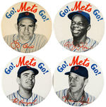 NEW YORK METS PLAYERS FOUR LARGE 1965 BUTTONS.