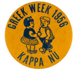 NANCY AND SLUGGO ON 1956 FRATERNITY BUTTON.