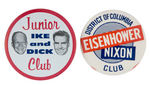 EISENHOWER AND NIXON SCARCE LARGE JUGATE AND NAME BUTTON.