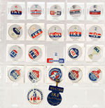 EISENHOWER & NIXON COLLECTION OF 84 NAME & SLOGAN BUTTONS & TABS.