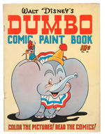 “DUMBO” LARGE FEATURE COMIC.