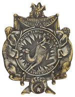 FRATERNAL 1905 OUTSTANDING SILVERED BRASS BADGE FOR "ANNUAL VISIT TO BARNUM & BAILEY."