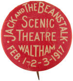 "JACK AND THE BEANSTALK" 1917 BUTTON.