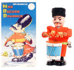 "MARX MAD RUSSIAN DRUMMER" BOXED WINDUP.