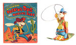 "ROCKING DOG WITH WHIRLING ROPE" BOXED WINDUP.