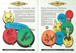 "THE OAK RUBBER COMPANY" PROMOTIONAL LOT FEATURING DISNEY BALLOONS.