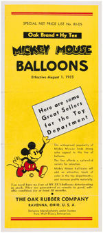 "THE OAK RUBBER COMPANY" PROMOTIONAL LOT FEATURING DISNEY BALLOONS.