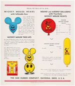 "THE OAK RUBBER COMPANY" PROMOTIONAL LOT FEATURING DISNEY BALLOONS.