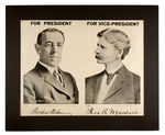 "FOR PRESIDENT WOODROW WILSON/FOR VICE PRESIDENT THOMAS R. MARSHALL" 1912 JUGATE POSTER.