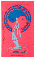 MC5 GRANDE BALLROOM CONCERT HANDBILL.