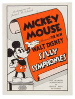 "SILLY SYMPHONIES FATHER NOAH'S ARK" ENGLISH RELEASE EXHIBITORS' PROMOTIONAL FOLDER.