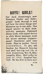 JACK ARMSTRONG HELIOGRAPH AND DISTANCE FINDER WHEATIES RARE TEST PREMIUM.